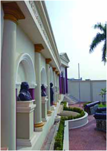 Museo Histórico General Rafael Urdaneta