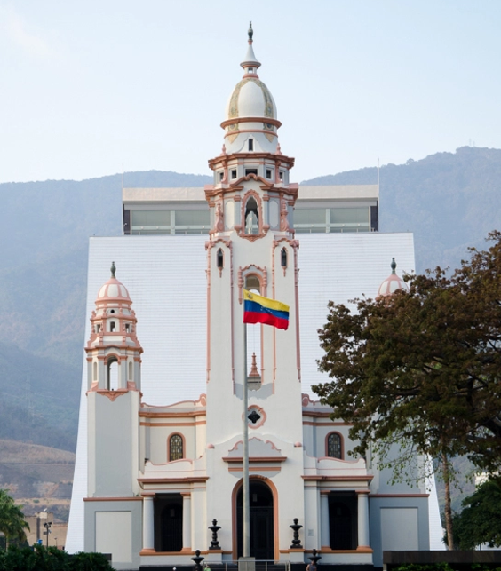 Panteón Nacional. Foto: Luis Chacín.