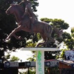 Pedestal del monumento a Ezequiel Zamora vandalizado, redoma de Punto Fresco. Patrimonio cultural de Barinas, Venezuela.