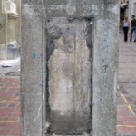 Vandalizado pedestal de Rafael Lasso de la vega. Patrimonio cultural de Mérida, Venezuela.