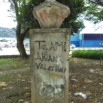 Monumento al doctor Eloy Paredes. Patrimonio cultural amenazado de Mérida, Venezuela.