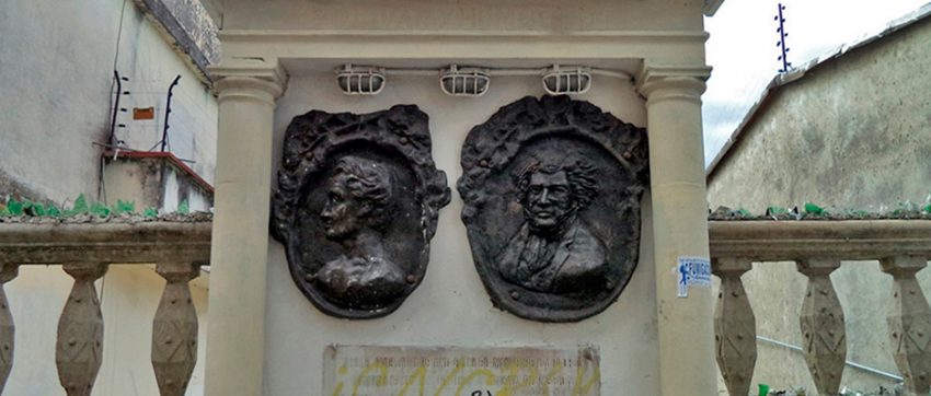 Monumento a Bolívar y Humboldt, patrimonio cultural e histórico de Mérida, estado Mérida, Venezuela.