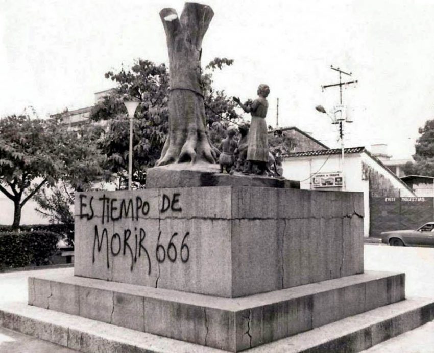 Monumento a Nuestra Señora de la Corteza, Acarigua, Portuguesa. Bien de interés cultural venezolano.