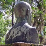 Monumento a Tulio Gonzalo Salas. El Rincón de Los Poetas, Mérida. Patrimonio cultural de Venezuela.