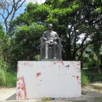 Monumento a Andrés Bello, Mérida. Patrimonio cultural de Venezuela.