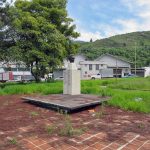 Monumento a Humboldt. Patrimonio cultural de Mérida, Venezuela. Escultura.